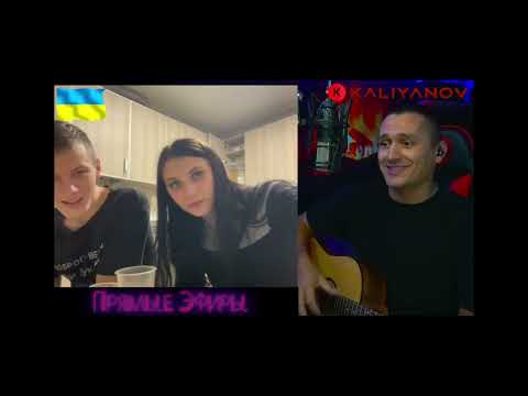 Видео: 333 -  Артëм Кальянов