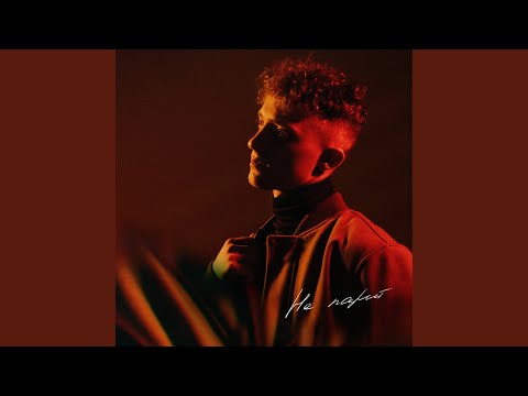 Видео: Не парит