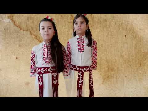 Видео: Честит празник - 1.11.25