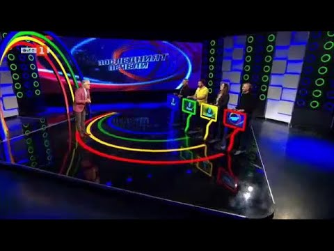 Видео: Последният печели - 17.03.2023 по БНТ