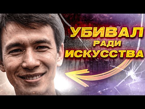 Видео: Вот что будет если маньяк найдёт видеокамеру и ключ от кладбища.