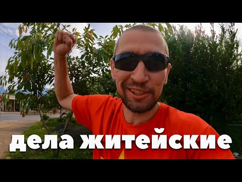 Видео: АЛЛИЛУЙЯ ВОЗЬМИ СВЕТ: Успешно сгонял до Лаоса. ЕСТЬ НЮАНСЫ, НО СКУТЕР НЕ ПОДВЁЛ - Жизнь во Вьетнаме 