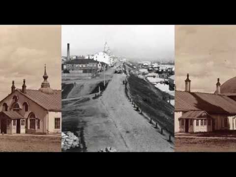 Видео: 1867 1967 Рыбинск 100 лет 100 фото