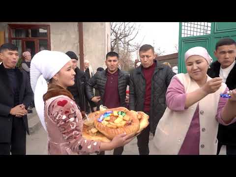 Видео: 23.12.2021 бата той бутту