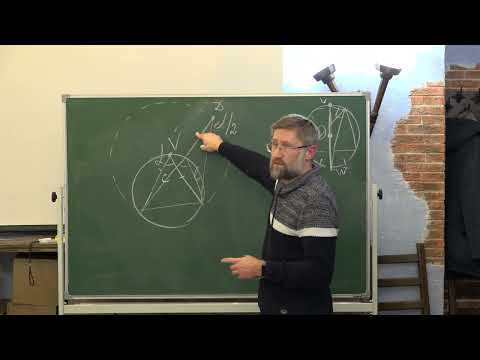 Видео: Д.В.Прокопенко