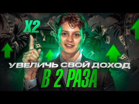 Видео: Эти Ошибки Мешают Тебе Зарабатывать на OnlyFans