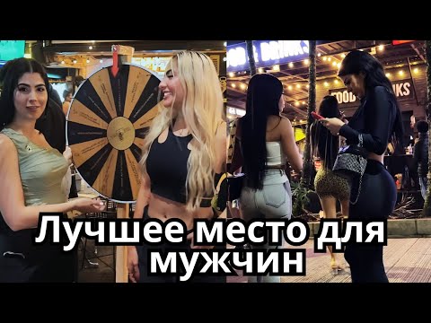 Видео: Картахена: яркая энергия Карибского моря, которая преображает ваши ночи