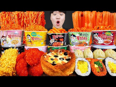 Видео: ASMR MUKBANG небольшой магазин, острый рамэн, хот-доги, кимбап, ттеокбокки !! Корейский магазин