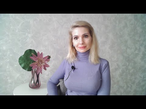 Видео: Ваша самооценка и абьюзивные отношения