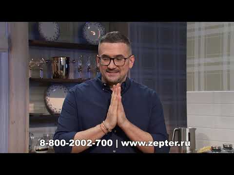 Видео: Вок с курицей и лапшой   |  В сотейнике Zepter