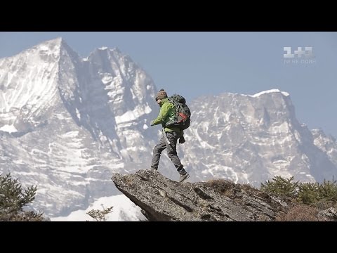 Видео: Экспедиция к Эвересту. Часть 4. Непал. Мир наизнанку - 8 серия, 8 сезон