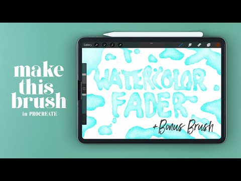 Видео: Создание акварельной фейдерной кисти в PROCREATE (+ бонусная кисть)