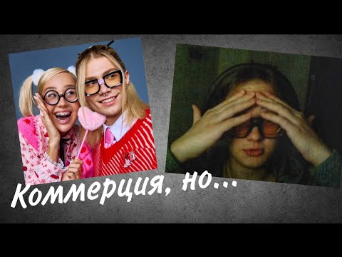 Видео: Клава Кока, nkeeei - I don't care | Реакция и разбор