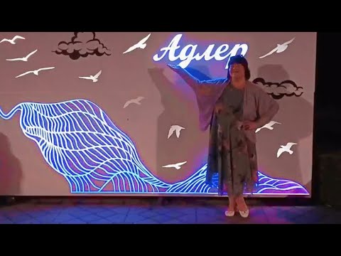 Видео: Отпуск в Адлере .Вернулась спустя 33 года ….