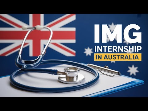 Видео: Как получить стажировку в Австралии в качестве IMG