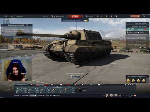 Видео: Катаем взводом  )