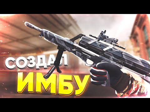 Видео: ПОСТАВИЛ МОДЫ 2.0 НА Calico M955A И БЫЛ УДИВЛЁН... WARFACE