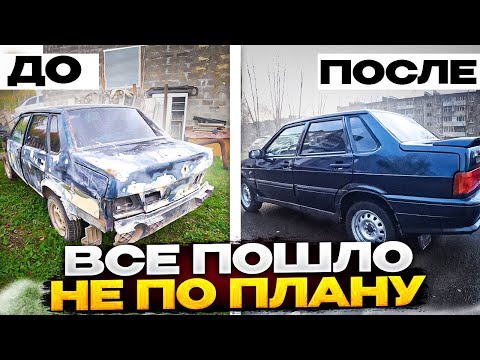 Видео: КАК ПЕРЕКУПЫ КРАСЯТ НА ПРОДАЖУ ,ПОПАЛ НА ДЕНЬГИ,ПРОБЛЕМЫ С МОТОРОМ,МЕНЯ ОБМАНУЛИ!