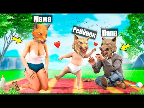 Видео: ГТА 5, НО СЕМЬЯ ФЛЕЙЗИНА ! 24 ЧАСА С РОДИТЕЛЯМИ ! - ЧЕЛЛЕНДЖ В ГТА 5 ОНЛАЙН