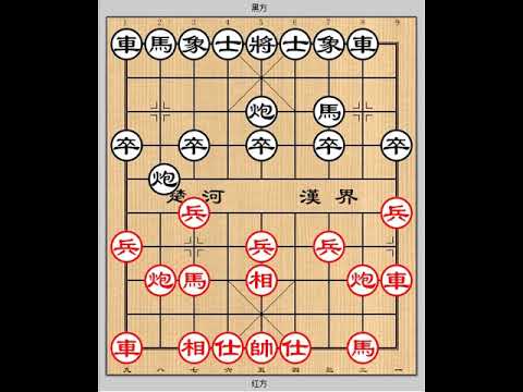 Видео: Вариант мандариновой утки в Дебюте летающего слона против левой пушки