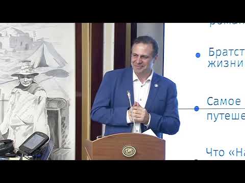 Видео: «Надежда» Марка в историю | @Русское географическое общество