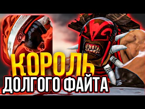 Видео: ПОПРОБУЙ ПЕРЕБИТЬ ЭТОГО СИКЕРА Q В DOTA 1x6 Вечерний Форя