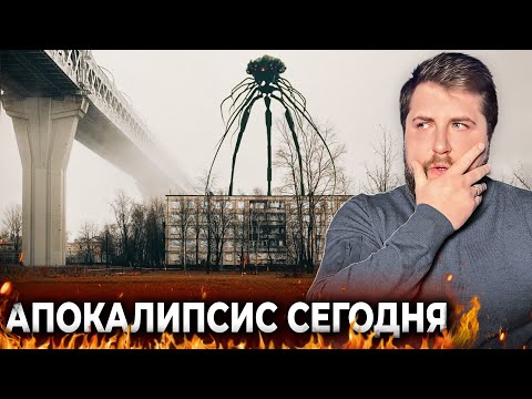 Видео: Ужас в центре Питера! Остров с которого все бегут - Канонерка