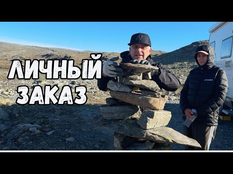 Видео: Отвечаем на комменты и вопросы по личному заказу)