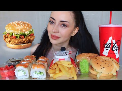 Видео: ПЛОХИЕ НОВОСТИ 🍔 Мукбанг Ayka Emilly 🍁