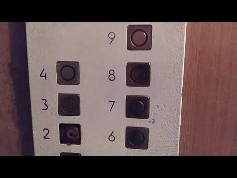 Видео: ⚫Лифт (МЛМ-1990 г.в); Лобачевского 116 подъезд 3; город Балаково; серия: 85-013; (4В микрорайон)