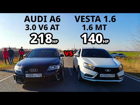 Видео: Бешеная VESTA 1.6 vs AUDI A6 3.0 V6. BMW X4M vs SEAT LEON 1.8T. Skyline R33 vs SUBARU Forester ГОНКИ