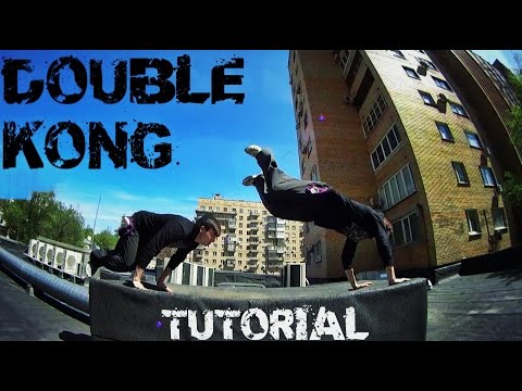 Видео: Туториал по элементу "Дабл конг"/Double Kong parkour tutorial (English subtitle)