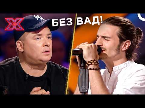 Видео: Він Заспівав Настільки Ідеально Що Судді Не Знайшли Жодної Помилки |  Х-фактор Україна