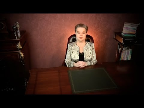 Видео: Выход из замкнутого круга
