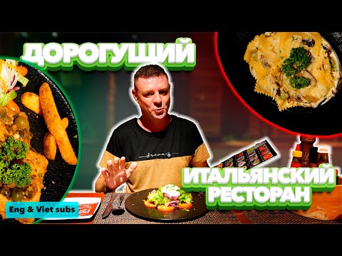 Видео: Обзор Pardis Restaurant. Достойный уровень, но к равиоли вопросы!
