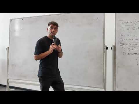 Видео: 22.09.2025 Лекция 4. Условия Коши--Римана, геометрический смысл модуля и аргумента
