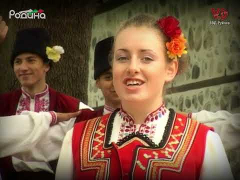 Видео: Айде слушай, слушай... - Фолклорна група към НХГ "Св. св. Кирил и Методий"