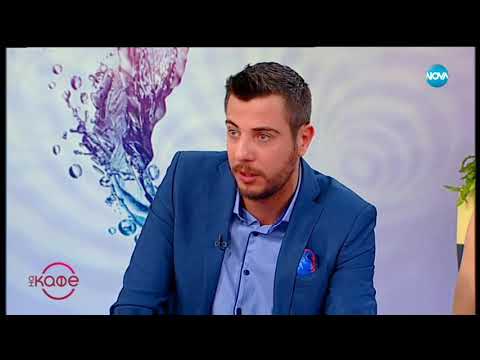 Видео: Теди Москов: „Как събра в една пиеса различни етноси - българи, арменци, турци и евреи?”