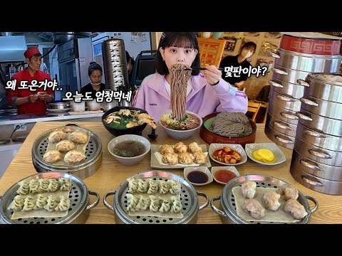 Видео: Я вернулся в вкусный пельменный ресторан и построил пельменную башню😨Пельмени MUKBANG!