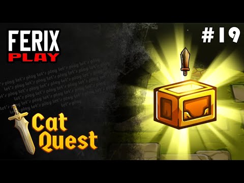 Видео: Финал всех заданий (практически) // Cat Quest #19