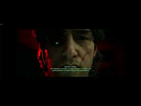 Видео: RoboCop Rogue City Unfinished Business часть 16