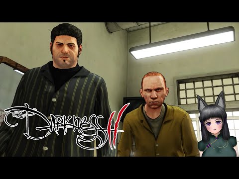 Видео: Братаны всегда поддержат! The Darkness 2. Часть 13