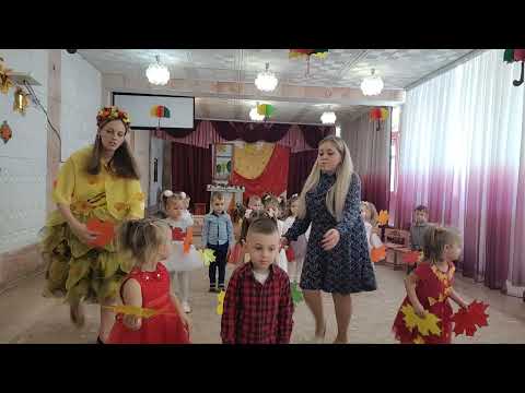 Видео: осенний утренник🍁🍁🍁