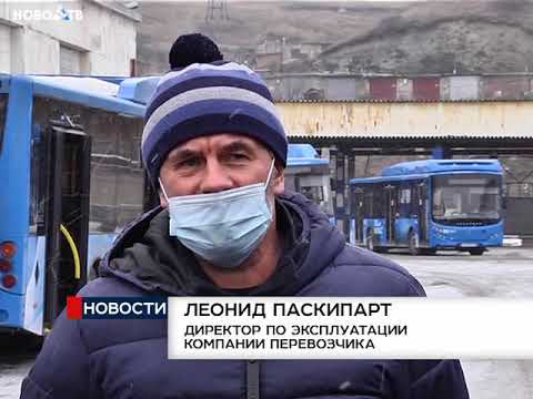 Видео: Транспортная реформа  стартовала