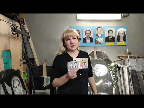 Видео: mb5 Как выбрать фотомедальон на памятник или крест