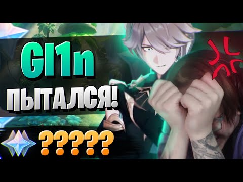 Видео: ЭТО БЫЛО ОЧЕНЬ СИЛЬНО! | ОТКРЫТИЕ АЛЬ ХАЙТАМ И СЯО | Genshin Impact 3.4