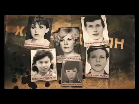 Видео: Хамар Дабан. Загадка гибели группы Коровиной