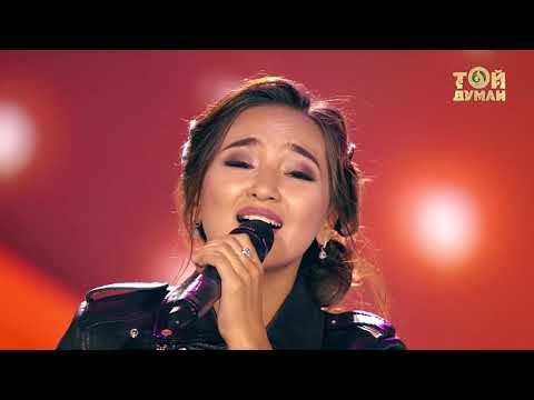Видео: Той Думан 2017: Арнау дуэті - Егіз лебіз