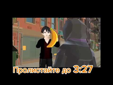 Видео: реакция на Ким Дана как Валера густер.
