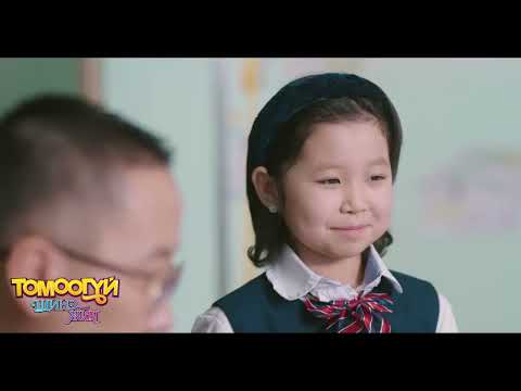 Видео: 👧💁‍♀️Миний жүжигчин охин. Өөрийгөө хараад байгаа юм шиг л байна🤭